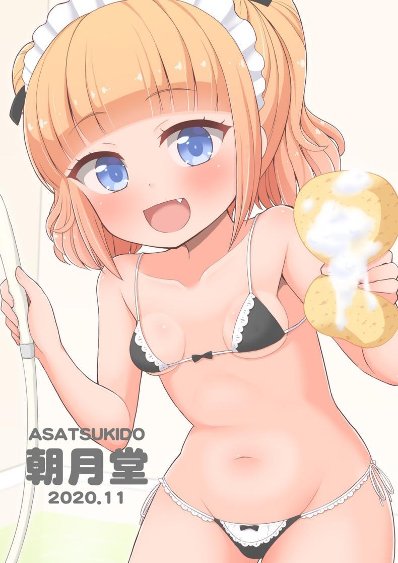 Doujin-Lc- อ่าน โดจิน มังฮวา เกาหลี ญี่ปุ่น จีน แปลไทย พี่จ๋ามาทำกันเถอะ [Asatsuki Dou (Youta)] Onii-chan Daisuki H Shiyo ตอนที่ 1 2 3 4 5 6 7 8 9 10 11 12 13 14 ฟรี ไม่มีโฆษณา อ่าน โดจิน Manhwa เกาหลี ญี่ปุ่น จีน เรามีครบ คัดมาให้เน้นๆ โดจิน 18+ รับประกันความฟินโดย  Doujin Lc