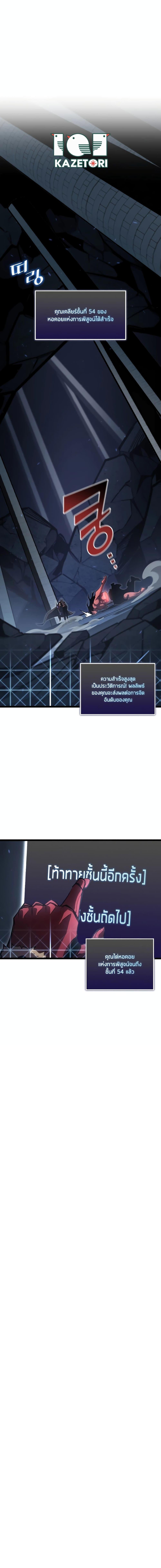 Manga-lc-com อ่านมังงะ อ่านการ์ตูน ออนไลน์ ฟรี Return of the SSS-Class Ranker ตอนที่ 1 2 3 4 5 6 7 8 9 10 11 12 13 14 ฟรี ไม่มีโฆษณา Manga-lc - อ่าน มังงะ อ่าน การ์ตูน ออนไลน์ อ่านมังงะ ฟรี