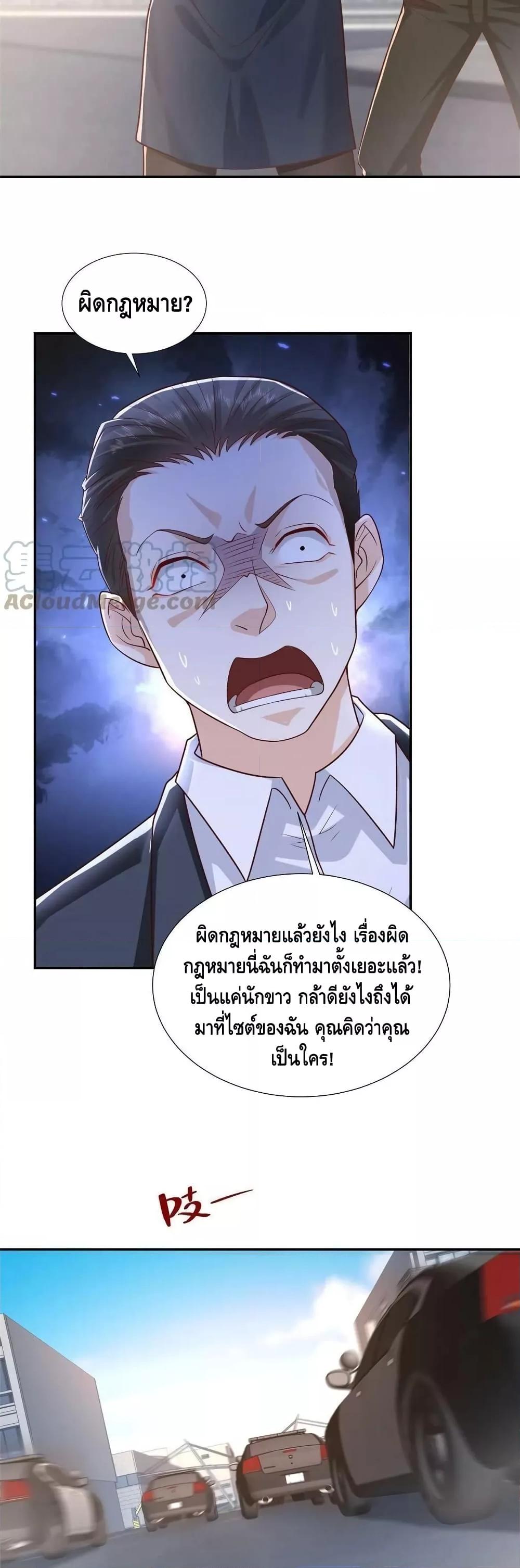 Manga-lc-com อ่านมังงะ อ่านการ์ตูน ออนไลน์ ฟรี RandomlyHaveA ตอนที่ 1 2 3 4 5 6 7 8 9 10 11 12 13 14 ฟรี ไม่มีโฆษณา Manga-lc - อ่าน มังงะ อ่าน การ์ตูน ออนไลน์ อ่านมังงะ ฟรี