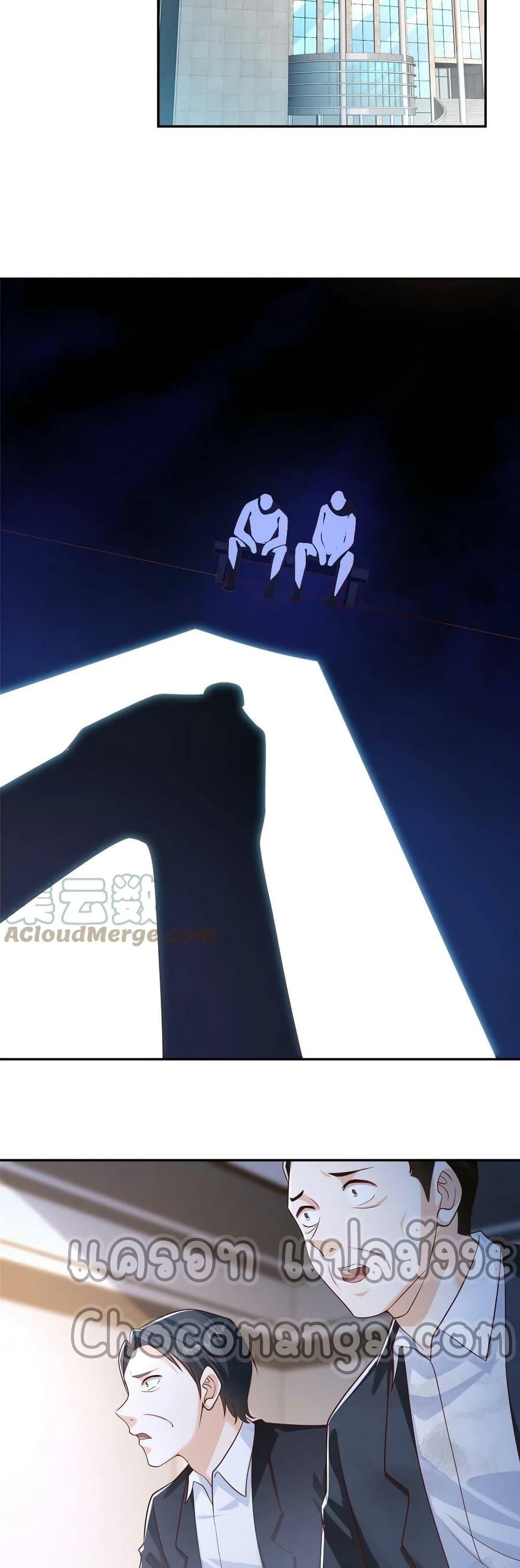 Manga-lc-com อ่านมังงะ อ่านการ์ตูน ออนไลน์ ฟรี RandomlyHaveA ตอนที่ 1 2 3 4 5 6 7 8 9 10 11 12 13 14 ฟรี ไม่มีโฆษณา Manga-lc - อ่าน มังงะ อ่าน การ์ตูน ออนไลน์ อ่านมังงะ ฟรี