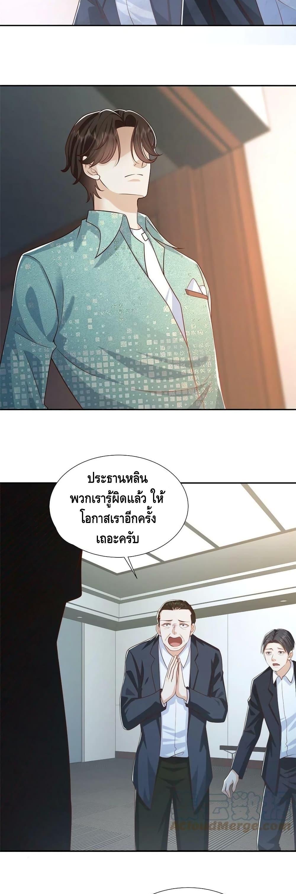 Manga-lc-com อ่านมังงะ อ่านการ์ตูน ออนไลน์ ฟรี RandomlyHaveA ตอนที่ 1 2 3 4 5 6 7 8 9 10 11 12 13 14 ฟรี ไม่มีโฆษณา Manga-lc - อ่าน มังงะ อ่าน การ์ตูน ออนไลน์ อ่านมังงะ ฟรี