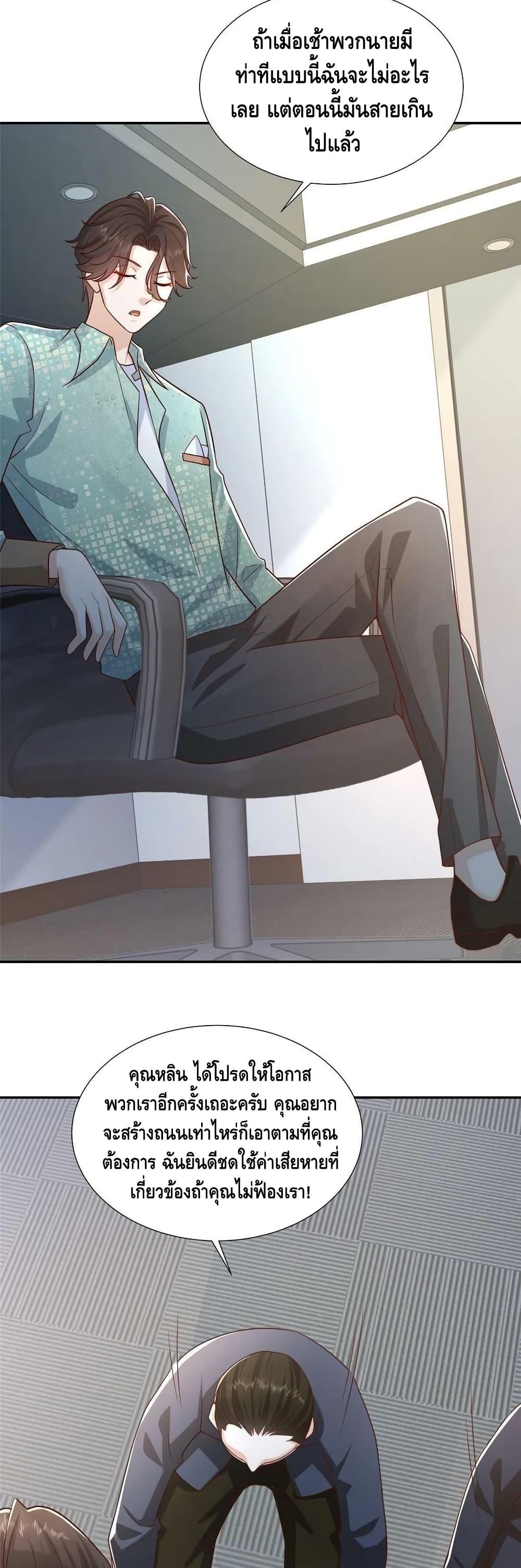 Manga-lc-com อ่านมังงะ อ่านการ์ตูน ออนไลน์ ฟรี RandomlyHaveA ตอนที่ 1 2 3 4 5 6 7 8 9 10 11 12 13 14 ฟรี ไม่มีโฆษณา Manga-lc - อ่าน มังงะ อ่าน การ์ตูน ออนไลน์ อ่านมังงะ ฟรี