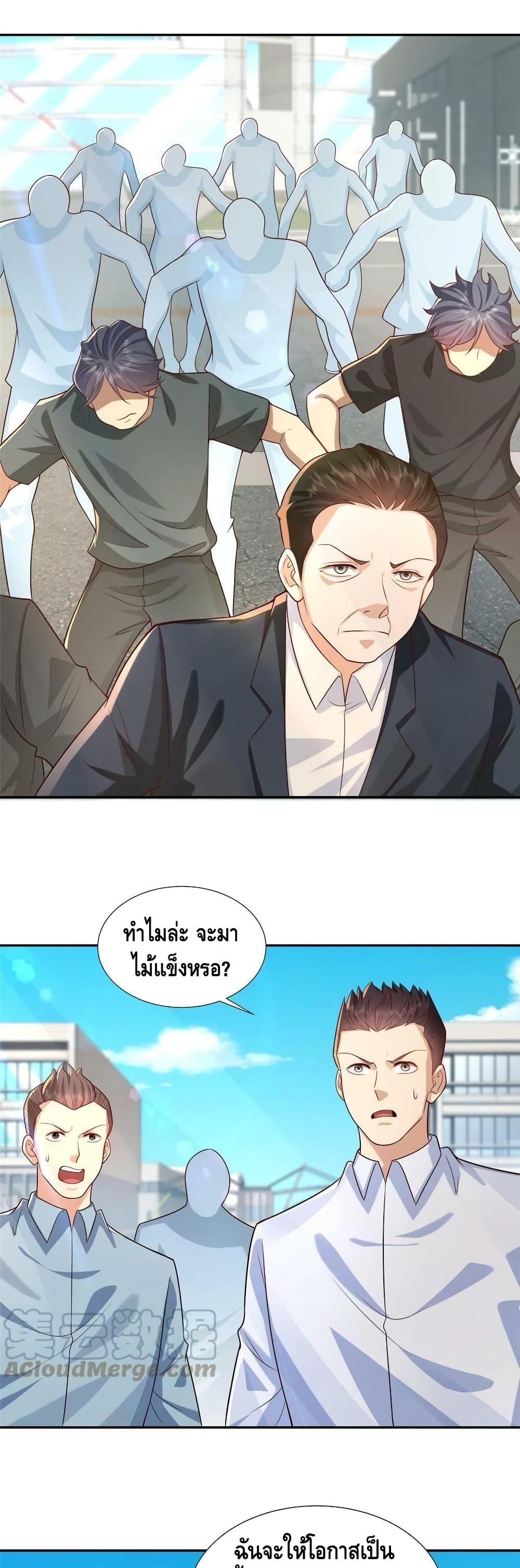 Manga-lc-com อ่านมังงะ อ่านการ์ตูน ออนไลน์ ฟรี RandomlyHaveA ตอนที่ 1 2 3 4 5 6 7 8 9 10 11 12 13 14 ฟรี ไม่มีโฆษณา Manga-lc - อ่าน มังงะ อ่าน การ์ตูน ออนไลน์ อ่านมังงะ ฟรี
