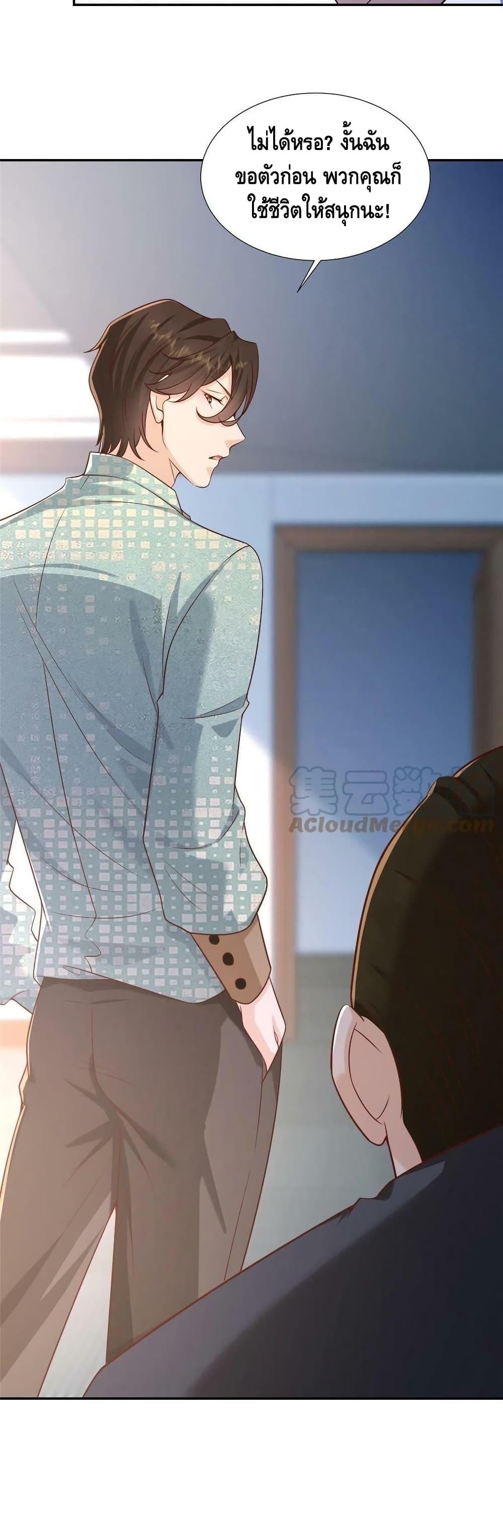 Manga-lc-com อ่านมังงะ อ่านการ์ตูน ออนไลน์ ฟรี RandomlyHaveA ตอนที่ 1 2 3 4 5 6 7 8 9 10 11 12 13 14 ฟรี ไม่มีโฆษณา Manga-lc - อ่าน มังงะ อ่าน การ์ตูน ออนไลน์ อ่านมังงะ ฟรี