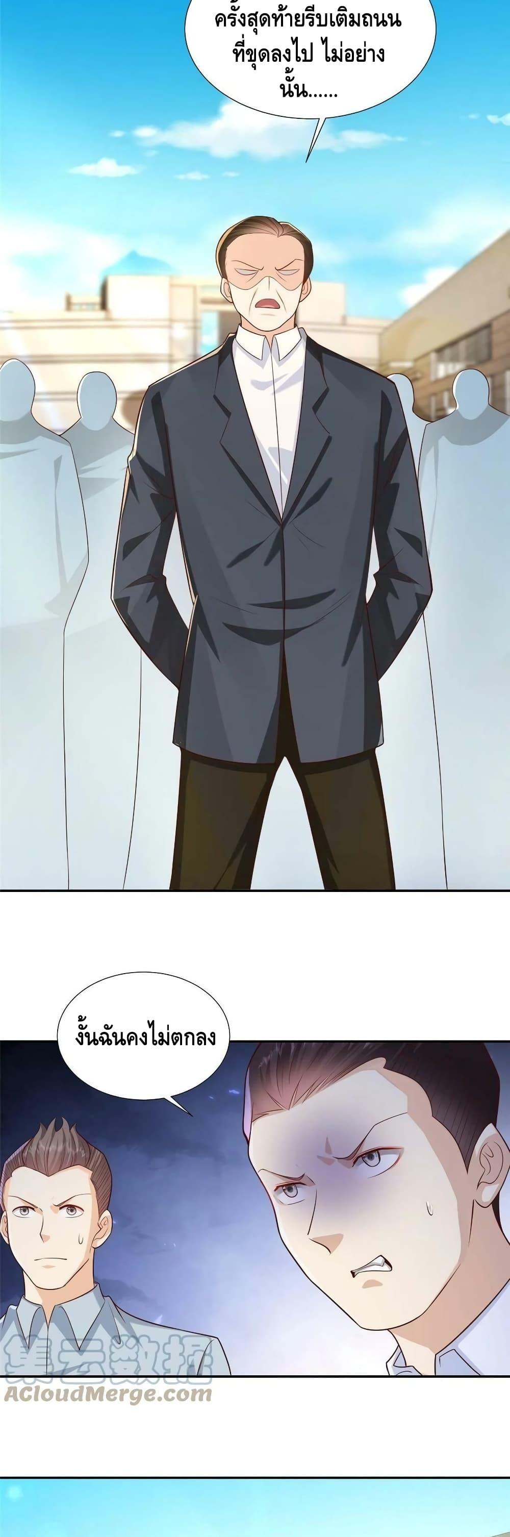 Manga-lc-com อ่านมังงะ อ่านการ์ตูน ออนไลน์ ฟรี RandomlyHaveA ตอนที่ 1 2 3 4 5 6 7 8 9 10 11 12 13 14 ฟรี ไม่มีโฆษณา Manga-lc - อ่าน มังงะ อ่าน การ์ตูน ออนไลน์ อ่านมังงะ ฟรี