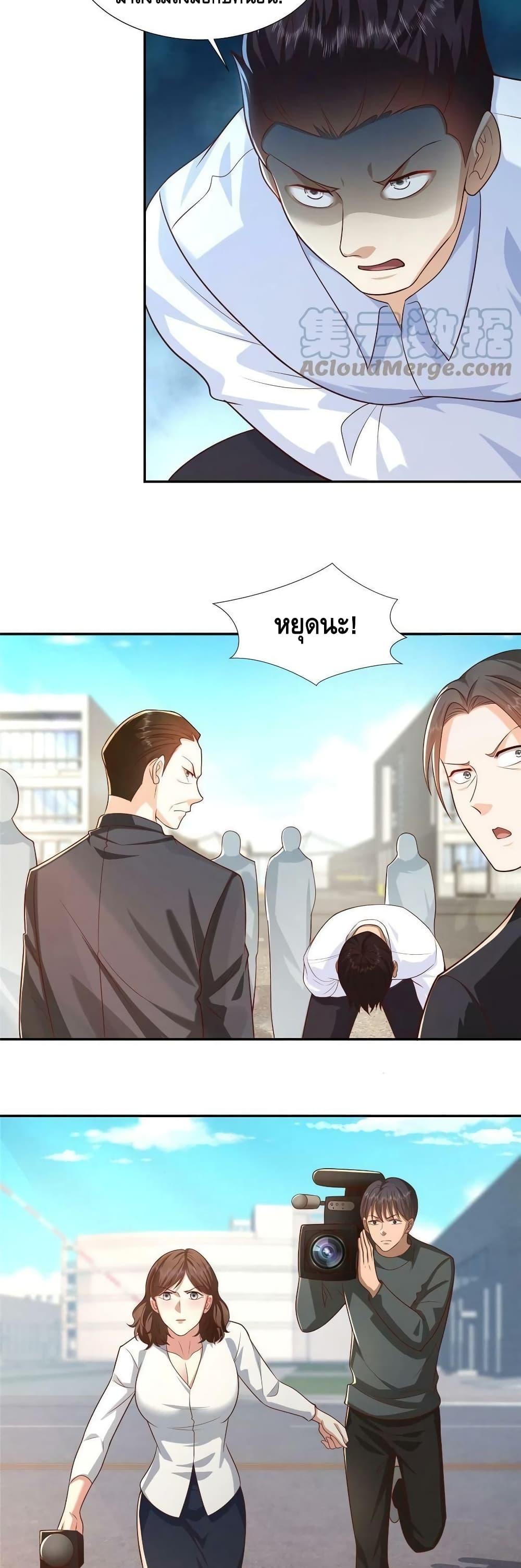 Manga-lc-com อ่านมังงะ อ่านการ์ตูน ออนไลน์ ฟรี RandomlyHaveA ตอนที่ 1 2 3 4 5 6 7 8 9 10 11 12 13 14 ฟรี ไม่มีโฆษณา Manga-lc - อ่าน มังงะ อ่าน การ์ตูน ออนไลน์ อ่านมังงะ ฟรี