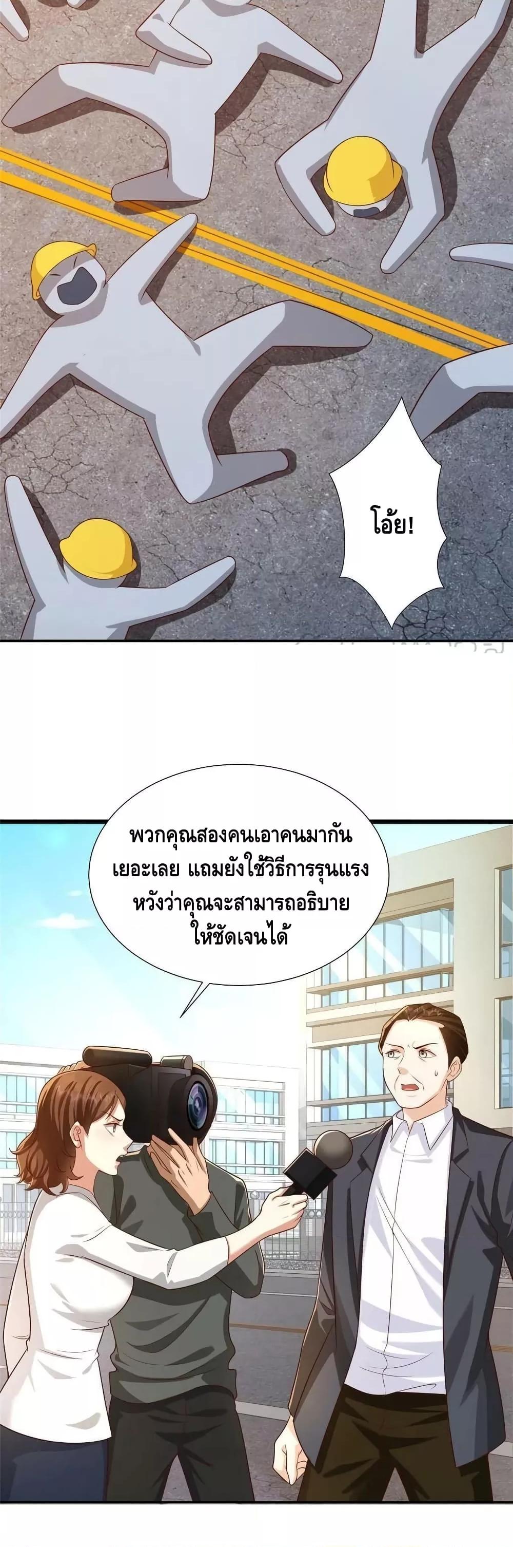 Manga-lc-com อ่านมังงะ อ่านการ์ตูน ออนไลน์ ฟรี RandomlyHaveA ตอนที่ 1 2 3 4 5 6 7 8 9 10 11 12 13 14 ฟรี ไม่มีโฆษณา Manga-lc - อ่าน มังงะ อ่าน การ์ตูน ออนไลน์ อ่านมังงะ ฟรี