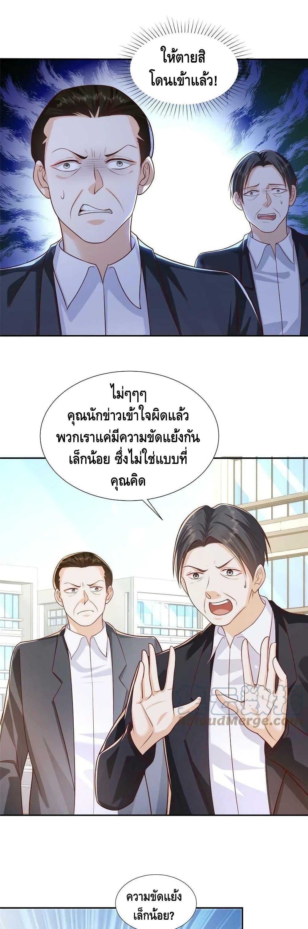 Manga-lc-com อ่านมังงะ อ่านการ์ตูน ออนไลน์ ฟรี RandomlyHaveA ตอนที่ 1 2 3 4 5 6 7 8 9 10 11 12 13 14 ฟรี ไม่มีโฆษณา Manga-lc - อ่าน มังงะ อ่าน การ์ตูน ออนไลน์ อ่านมังงะ ฟรี