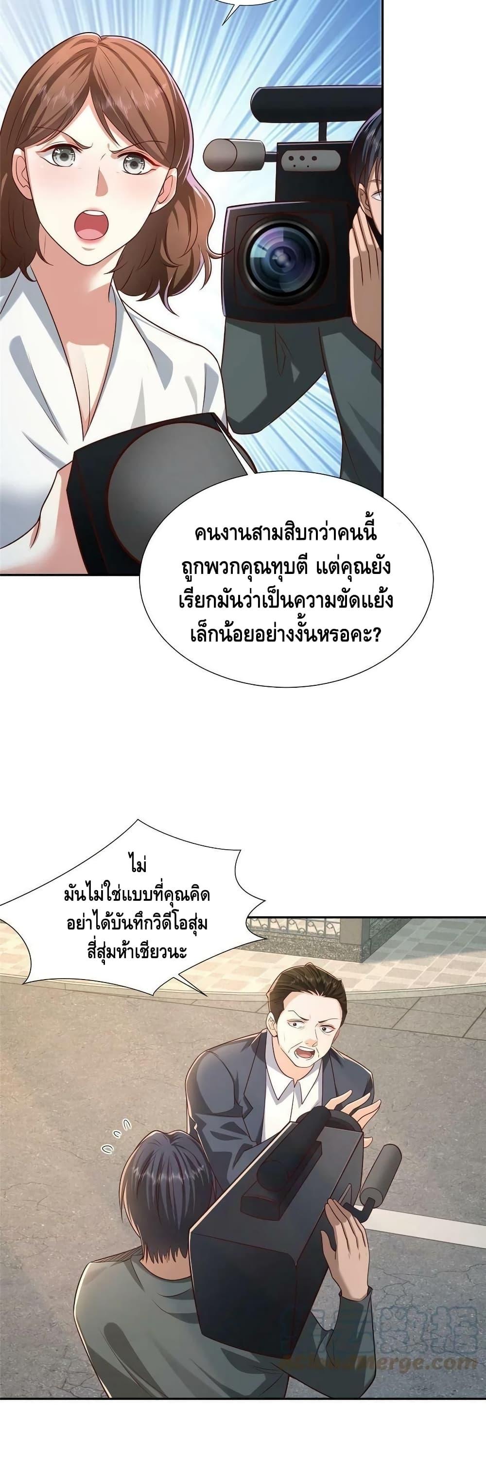 Manga-lc-com อ่านมังงะ อ่านการ์ตูน ออนไลน์ ฟรี RandomlyHaveA ตอนที่ 1 2 3 4 5 6 7 8 9 10 11 12 13 14 ฟรี ไม่มีโฆษณา Manga-lc - อ่าน มังงะ อ่าน การ์ตูน ออนไลน์ อ่านมังงะ ฟรี
