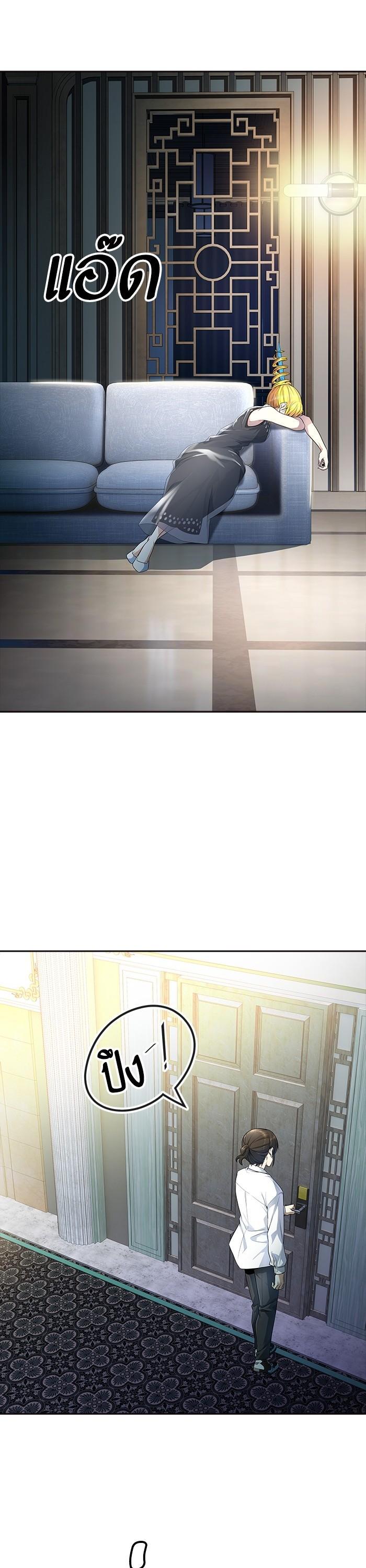 Manga-lc-com อ่านมังงะ อ่านการ์ตูน ออนไลน์ ฟรี Tower of God หอคอยเทพเจ้า ตอนที่ 1 2 3 4 5 6 7 8 9 10 11 12 13 14 ฟรี ไม่มีโฆษณา Manga-lc - อ่าน มังงะ อ่าน การ์ตูน ออนไลน์ อ่านมังงะ ฟรี