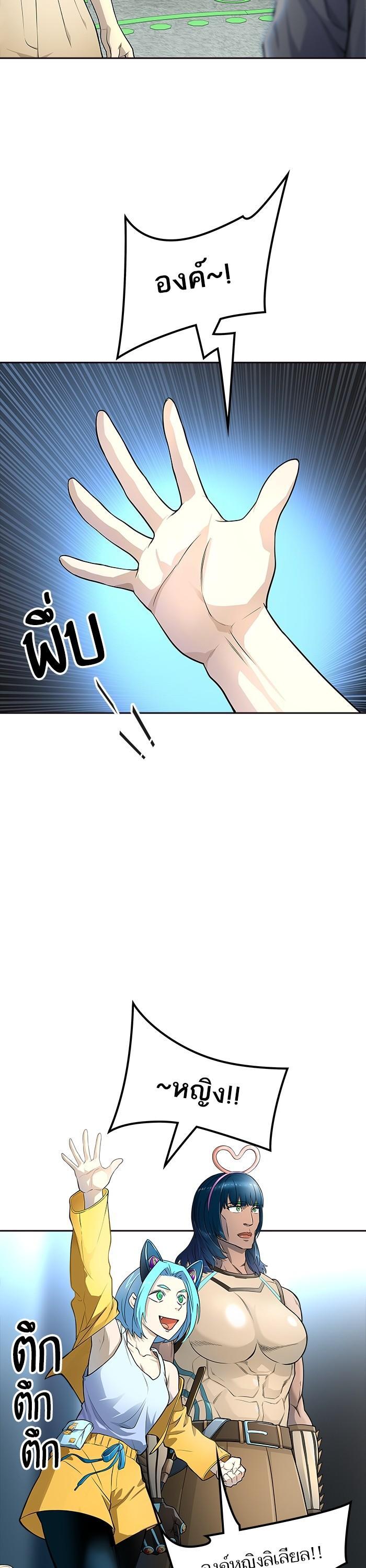 Manga-lc-com อ่านมังงะ อ่านการ์ตูน ออนไลน์ ฟรี Tower of God หอคอยเทพเจ้า ตอนที่ 1 2 3 4 5 6 7 8 9 10 11 12 13 14 ฟรี ไม่มีโฆษณา Manga-lc - อ่าน มังงะ อ่าน การ์ตูน ออนไลน์ อ่านมังงะ ฟรี