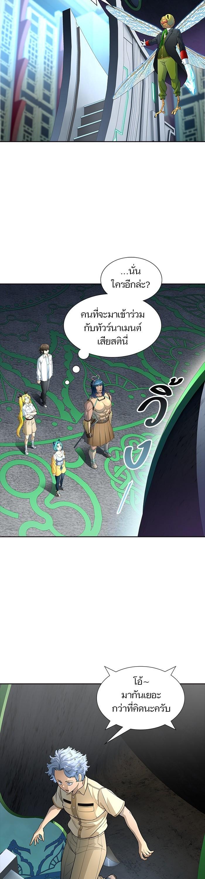 Manga-lc-com อ่านมังงะ อ่านการ์ตูน ออนไลน์ ฟรี Tower of God หอคอยเทพเจ้า ตอนที่ 1 2 3 4 5 6 7 8 9 10 11 12 13 14 ฟรี ไม่มีโฆษณา Manga-lc - อ่าน มังงะ อ่าน การ์ตูน ออนไลน์ อ่านมังงะ ฟรี