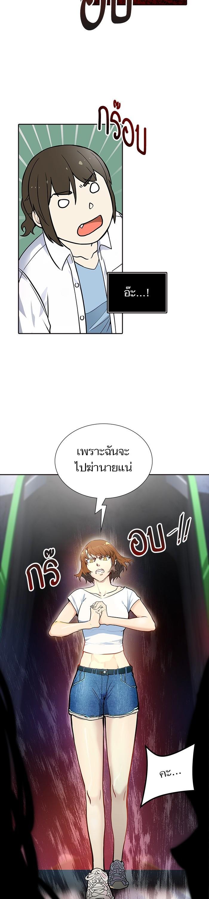 Manga-lc-com อ่านมังงะ อ่านการ์ตูน ออนไลน์ ฟรี Tower of God หอคอยเทพเจ้า ตอนที่ 1 2 3 4 5 6 7 8 9 10 11 12 13 14 ฟรี ไม่มีโฆษณา Manga-lc - อ่าน มังงะ อ่าน การ์ตูน ออนไลน์ อ่านมังงะ ฟรี