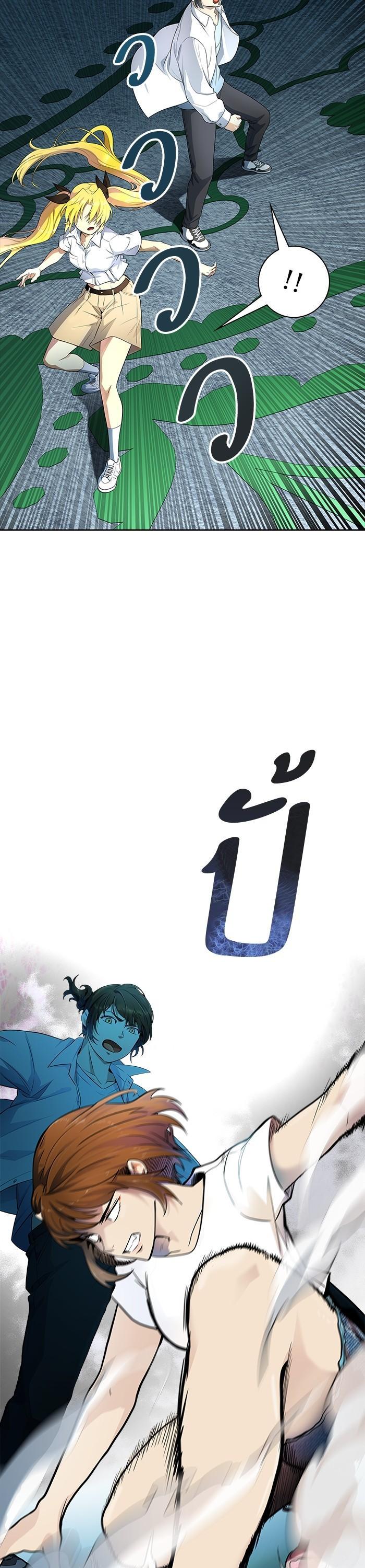 Manga-lc-com อ่านมังงะ อ่านการ์ตูน ออนไลน์ ฟรี Tower of God หอคอยเทพเจ้า ตอนที่ 1 2 3 4 5 6 7 8 9 10 11 12 13 14 ฟรี ไม่มีโฆษณา Manga-lc - อ่าน มังงะ อ่าน การ์ตูน ออนไลน์ อ่านมังงะ ฟรี