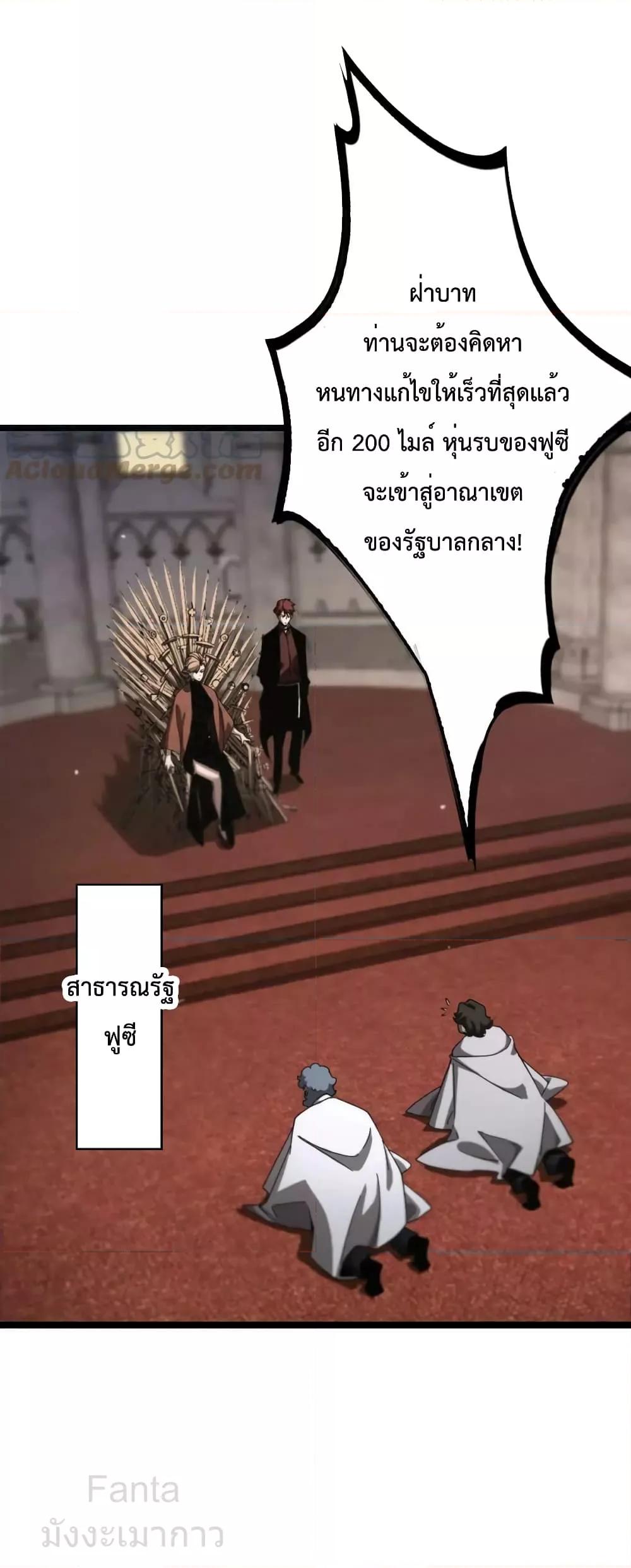 Manga-lc-com อ่านมังงะ อ่านการ์ตูน ออนไลน์ ฟรี World’sApocaly ตอนที่ 1 2 3 4 5 6 7 8 9 10 11 12 13 14 ฟรี ไม่มีโฆษณา Manga-lc - อ่าน มังงะ อ่าน การ์ตูน ออนไลน์ อ่านมังงะ ฟรี