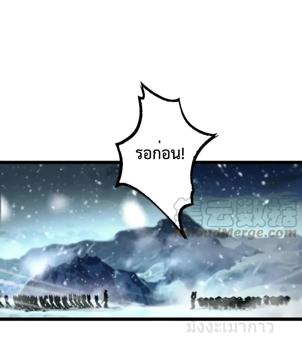 Manga-lc-com อ่านมังงะ อ่านการ์ตูน ออนไลน์ ฟรี World’sApocaly ตอนที่ 1 2 3 4 5 6 7 8 9 10 11 12 13 14 ฟรี ไม่มีโฆษณา Manga-lc - อ่าน มังงะ อ่าน การ์ตูน ออนไลน์ อ่านมังงะ ฟรี