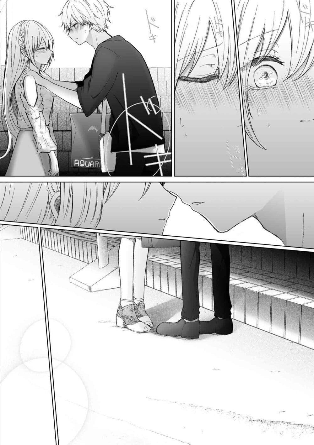 Manga-lc-com อ่านมังงะ อ่านการ์ตูน ออนไลน์ ฟรี Ichizu Bitch Chan ตอนที่ 1 2 3 4 5 6 7 8 9 10 11 12 13 14 ฟรี ไม่มีโฆษณา Manga-lc - อ่าน มังงะ อ่าน การ์ตูน ออนไลน์ อ่านมังงะ ฟรี