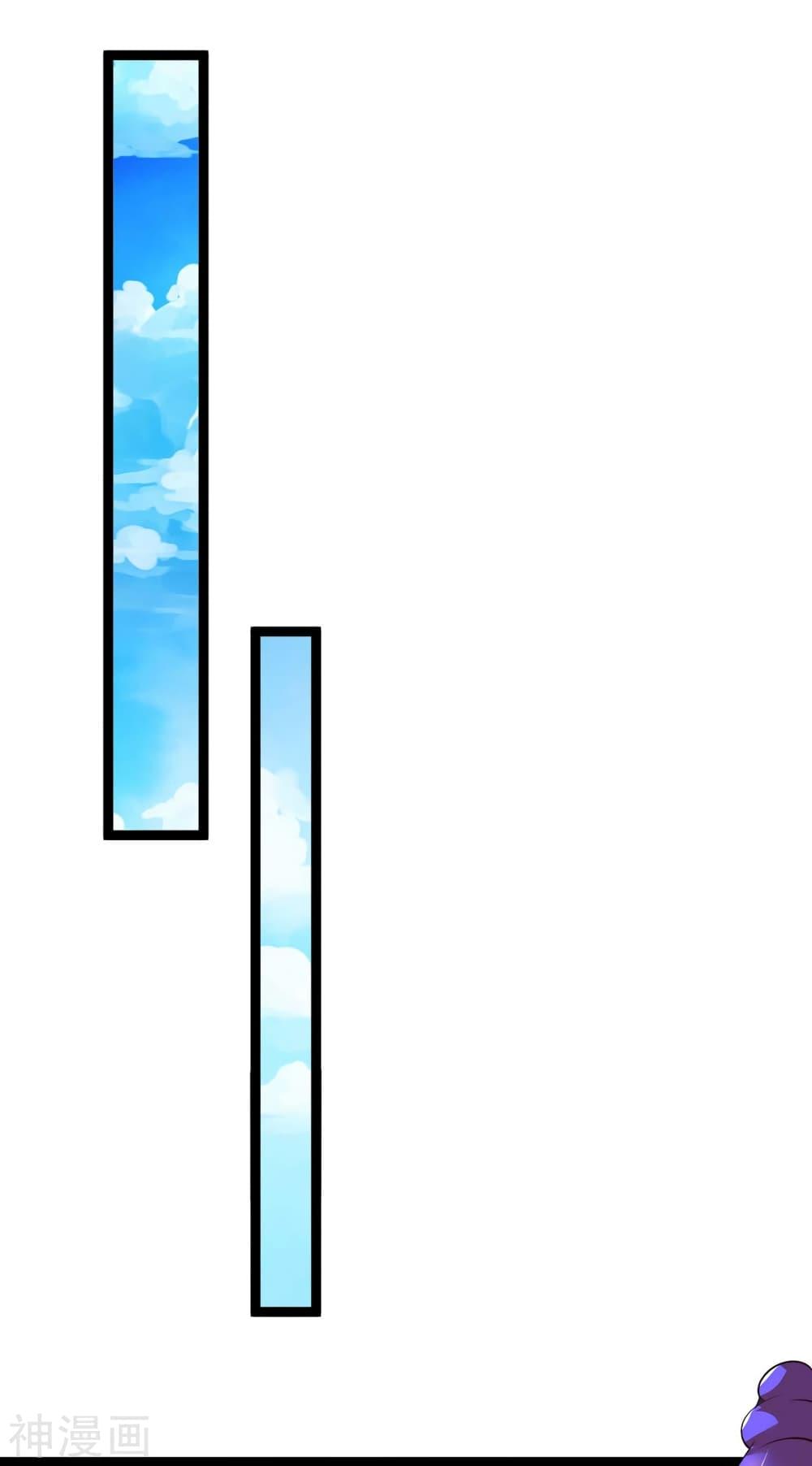 Manga-lc-com อ่านมังงะ อ่านการ์ตูน ออนไลน์ ฟรี RebirthAbandon ตอนที่ 1 2 3 4 5 6 7 8 9 10 11 12 13 14 ฟรี ไม่มีโฆษณา Manga-lc - อ่าน มังงะ อ่าน การ์ตูน ออนไลน์ อ่านมังงะ ฟรี