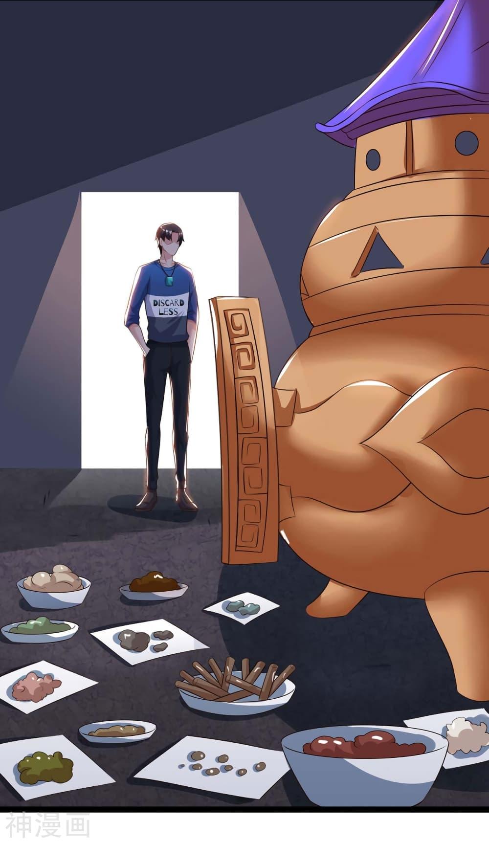 Manga-lc-com อ่านมังงะ อ่านการ์ตูน ออนไลน์ ฟรี RebirthAbandon ตอนที่ 1 2 3 4 5 6 7 8 9 10 11 12 13 14 ฟรี ไม่มีโฆษณา Manga-lc - อ่าน มังงะ อ่าน การ์ตูน ออนไลน์ อ่านมังงะ ฟรี