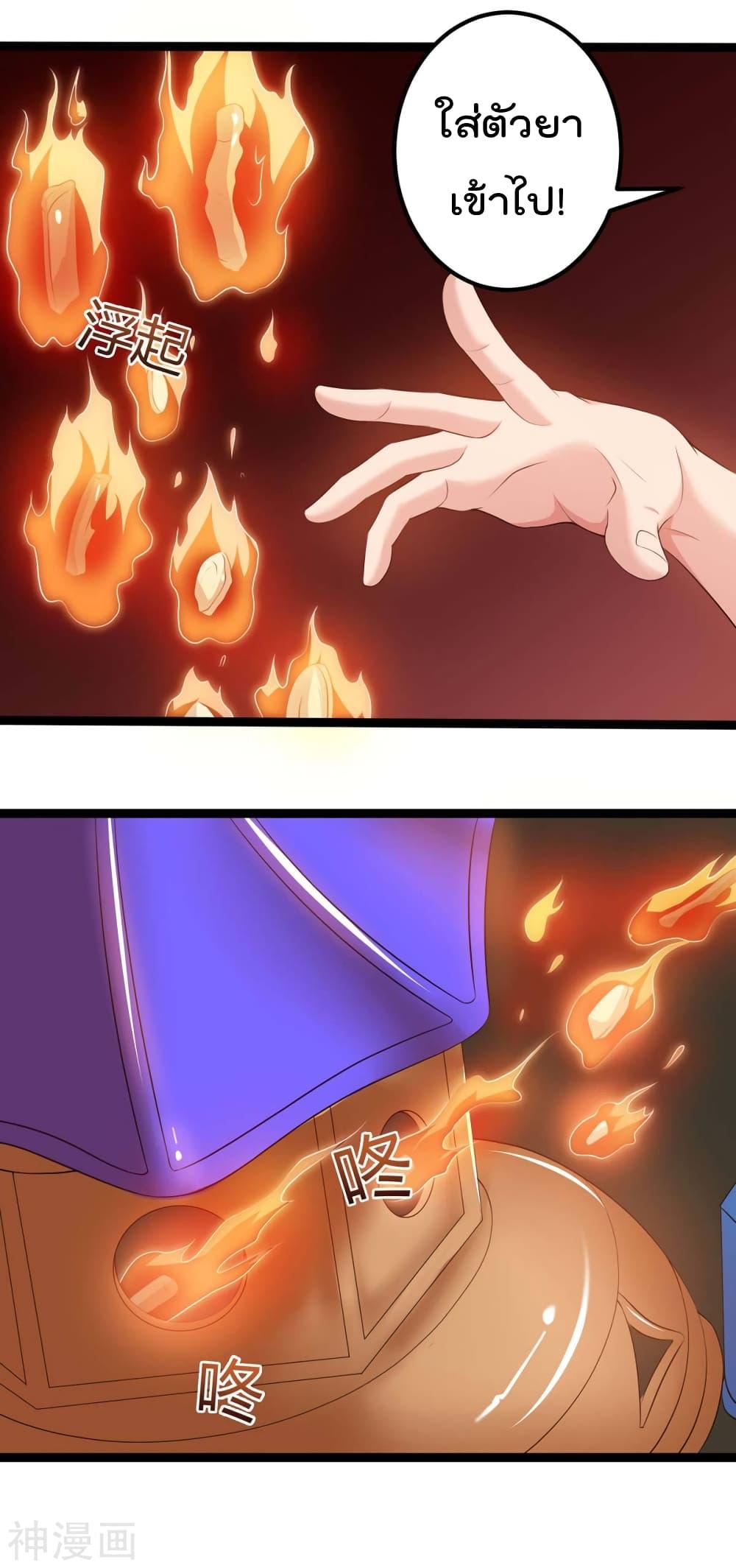 Manga-lc-com อ่านมังงะ อ่านการ์ตูน ออนไลน์ ฟรี RebirthAbandon ตอนที่ 1 2 3 4 5 6 7 8 9 10 11 12 13 14 ฟรี ไม่มีโฆษณา Manga-lc - อ่าน มังงะ อ่าน การ์ตูน ออนไลน์ อ่านมังงะ ฟรี