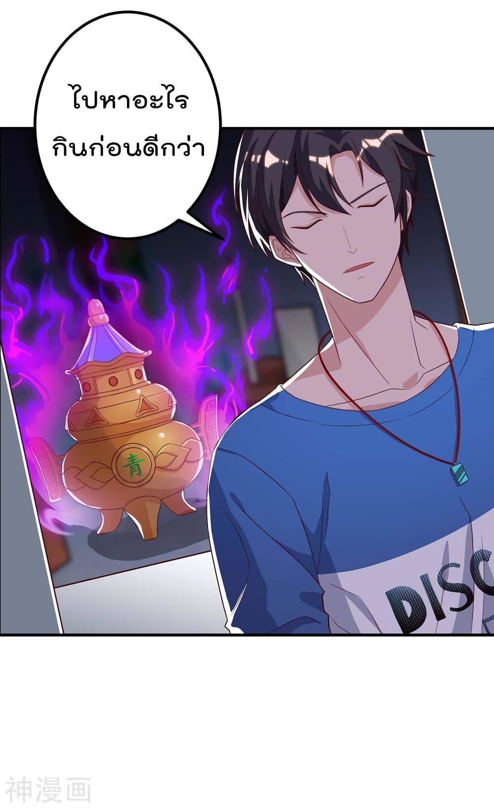 Manga-lc-com อ่านมังงะ อ่านการ์ตูน ออนไลน์ ฟรี RebirthAbandon ตอนที่ 1 2 3 4 5 6 7 8 9 10 11 12 13 14 ฟรี ไม่มีโฆษณา Manga-lc - อ่าน มังงะ อ่าน การ์ตูน ออนไลน์ อ่านมังงะ ฟรี