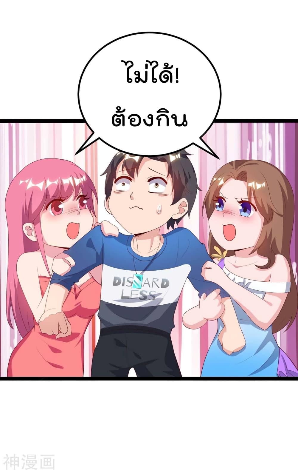 Manga-lc-com อ่านมังงะ อ่านการ์ตูน ออนไลน์ ฟรี RebirthAbandon ตอนที่ 1 2 3 4 5 6 7 8 9 10 11 12 13 14 ฟรี ไม่มีโฆษณา Manga-lc - อ่าน มังงะ อ่าน การ์ตูน ออนไลน์ อ่านมังงะ ฟรี