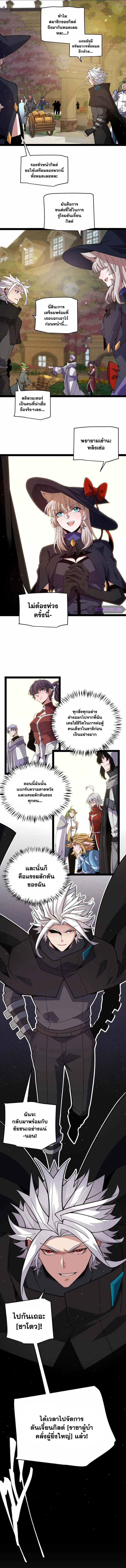 Manga-lc-com อ่านมังงะ อ่านการ์ตูน ออนไลน์ ฟรี The Game That I Came From ตอนที่ 1 2 3 4 5 6 7 8 9 10 11 12 13 14 ฟรี ไม่มีโฆษณา Manga-lc - อ่าน มังงะ อ่าน การ์ตูน ออนไลน์ อ่านมังงะ ฟรี