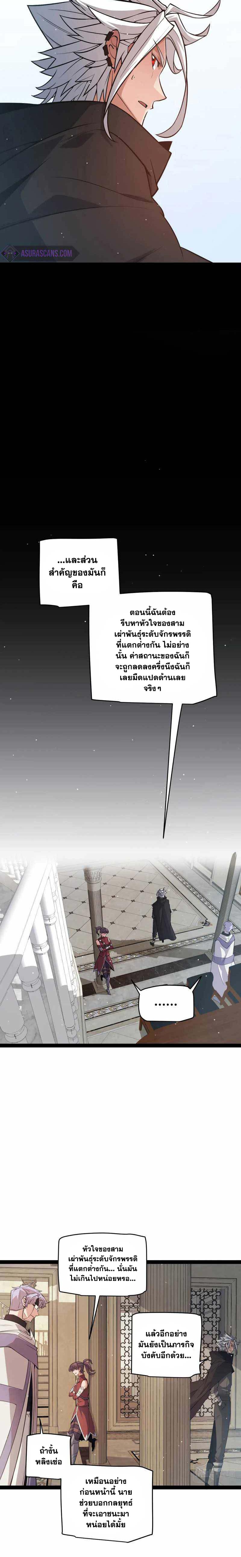 Manga-lc-com อ่านมังงะ อ่านการ์ตูน ออนไลน์ ฟรี The Game That I Came From ตอนที่ 1 2 3 4 5 6 7 8 9 10 11 12 13 14 ฟรี ไม่มีโฆษณา Manga-lc - อ่าน มังงะ อ่าน การ์ตูน ออนไลน์ อ่านมังงะ ฟรี