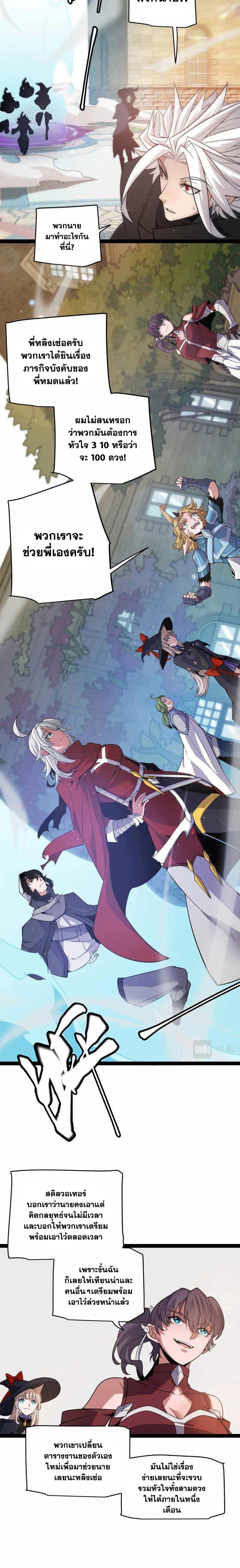 Manga-lc-com อ่านมังงะ อ่านการ์ตูน ออนไลน์ ฟรี The Game That I Came From ตอนที่ 1 2 3 4 5 6 7 8 9 10 11 12 13 14 ฟรี ไม่มีโฆษณา Manga-lc - อ่าน มังงะ อ่าน การ์ตูน ออนไลน์ อ่านมังงะ ฟรี