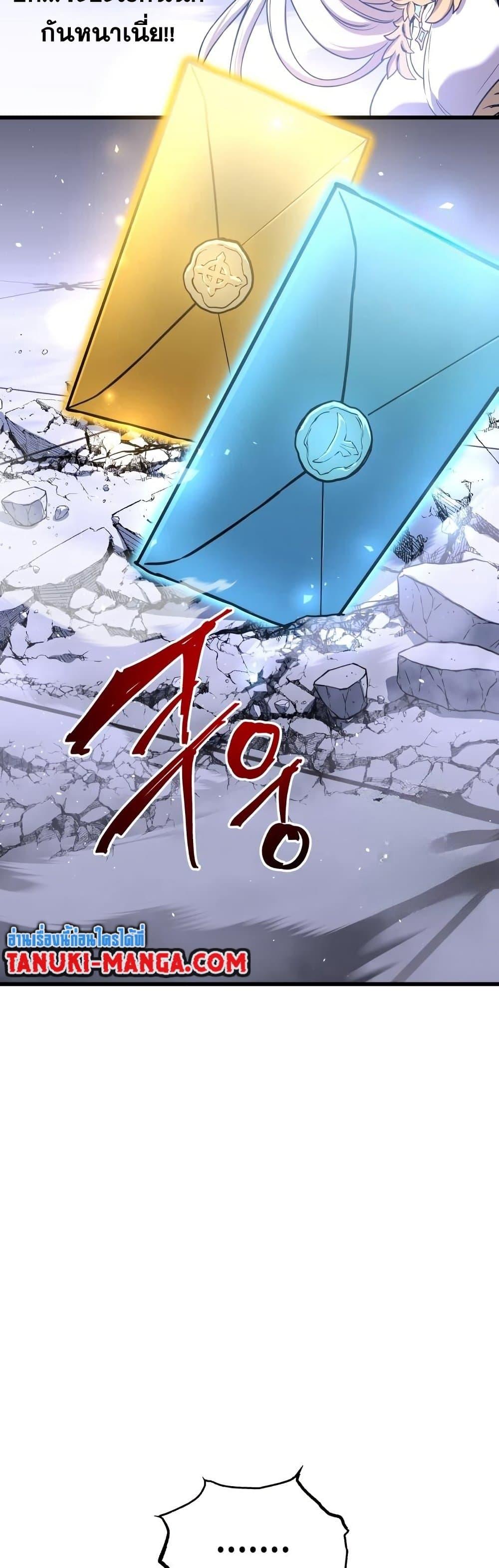 Manga-lc-com อ่านมังงะ อ่านการ์ตูน ออนไลน์ ฟรี Reincarnation of the Suicidal Battle God ตอนที่ 1 2 3 4 5 6 7 8 9 10 11 12 13 14 ฟรี ไม่มีโฆษณา Manga-lc - อ่าน มังงะ อ่าน การ์ตูน ออนไลน์ อ่านมังงะ ฟรี