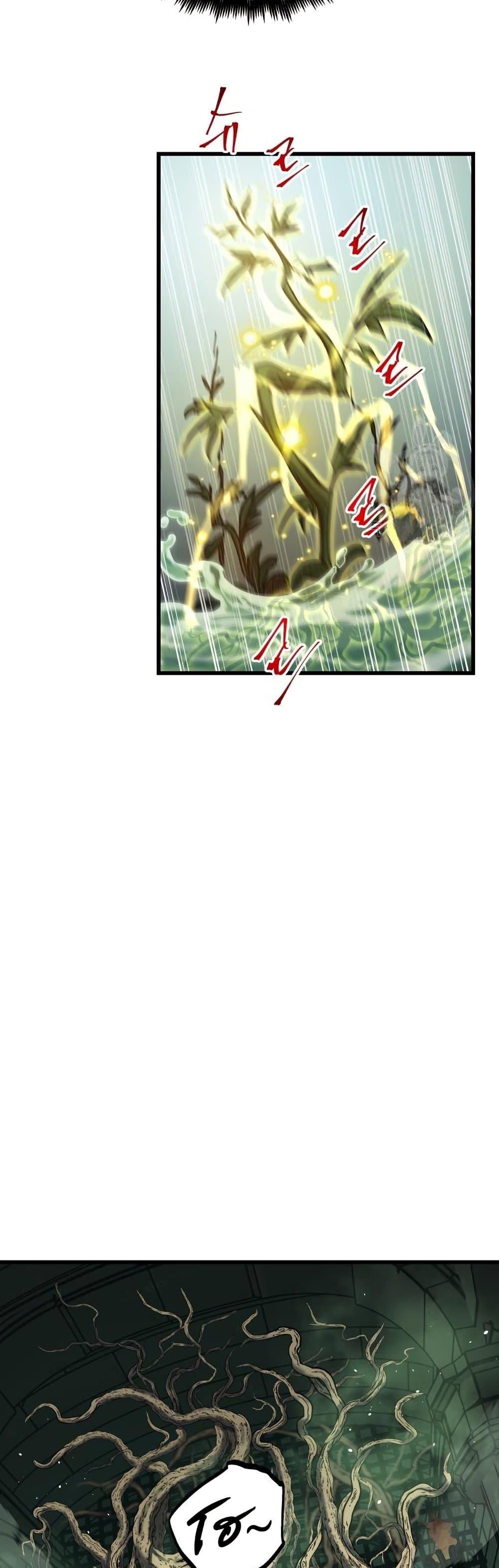 Manga-lc-com อ่านมังงะ อ่านการ์ตูน ออนไลน์ ฟรี Reincarnation of the Suicidal Battle God ตอนที่ 1 2 3 4 5 6 7 8 9 10 11 12 13 14 ฟรี ไม่มีโฆษณา Manga-lc - อ่าน มังงะ อ่าน การ์ตูน ออนไลน์ อ่านมังงะ ฟรี