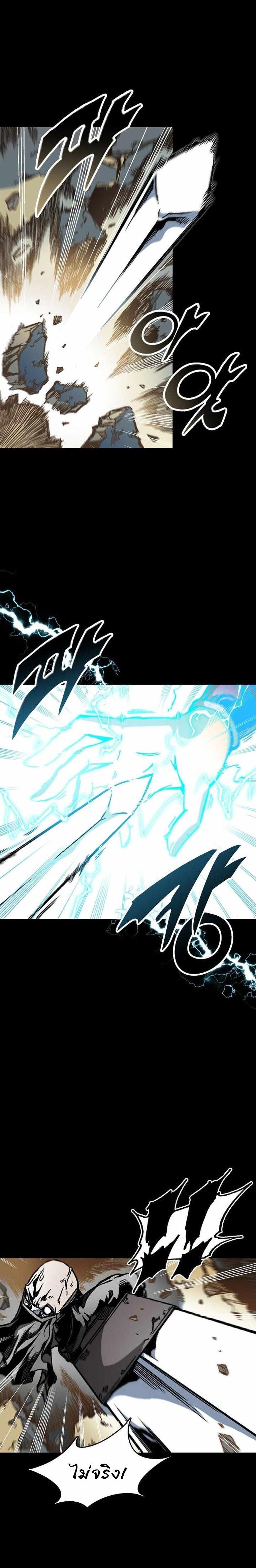 Manga-lc-com อ่านมังงะ อ่านการ์ตูน ออนไลน์ ฟรี Memoir of the God of War ตอนที่ 1 2 3 4 5 6 7 8 9 10 11 12 13 14 ฟรี ไม่มีโฆษณา Manga-lc - อ่าน มังงะ อ่าน การ์ตูน ออนไลน์ อ่านมังงะ ฟรี