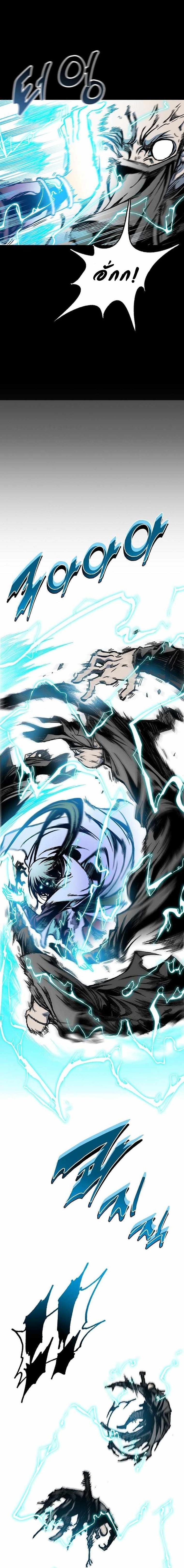 Manga-lc-com อ่านมังงะ อ่านการ์ตูน ออนไลน์ ฟรี Memoir of the God of War ตอนที่ 1 2 3 4 5 6 7 8 9 10 11 12 13 14 ฟรี ไม่มีโฆษณา Manga-lc - อ่าน มังงะ อ่าน การ์ตูน ออนไลน์ อ่านมังงะ ฟรี