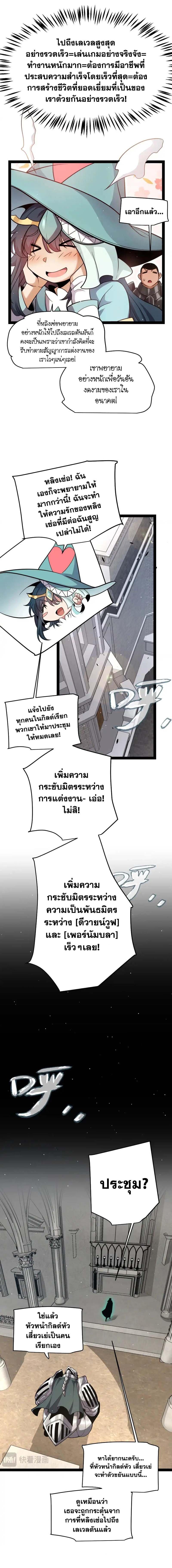 Manga-lc-com อ่านมังงะ อ่านการ์ตูน ออนไลน์ ฟรี The Game That I Came From ตอนที่ 1 2 3 4 5 6 7 8 9 10 11 12 13 14 ฟรี ไม่มีโฆษณา Manga-lc - อ่าน มังงะ อ่าน การ์ตูน ออนไลน์ อ่านมังงะ ฟรี