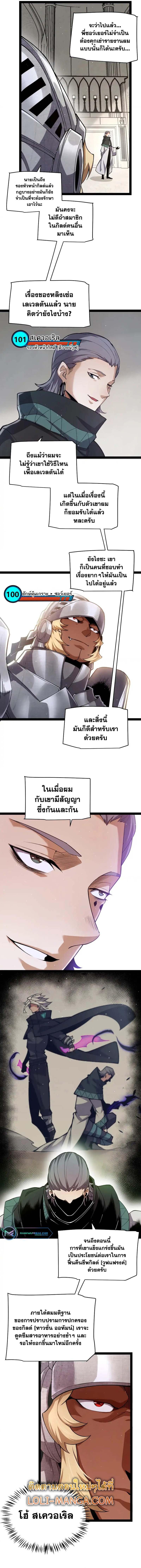 Manga-lc-com อ่านมังงะ อ่านการ์ตูน ออนไลน์ ฟรี The Game That I Came From ตอนที่ 1 2 3 4 5 6 7 8 9 10 11 12 13 14 ฟรี ไม่มีโฆษณา Manga-lc - อ่าน มังงะ อ่าน การ์ตูน ออนไลน์ อ่านมังงะ ฟรี