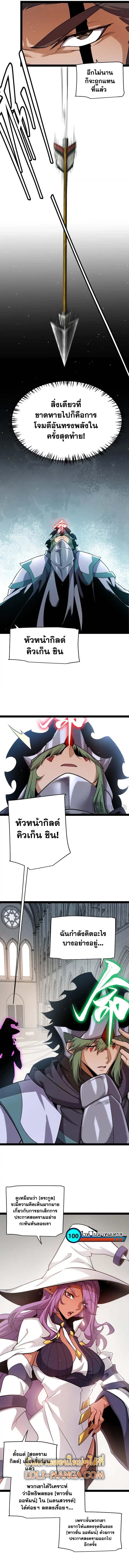 Manga-lc-com อ่านมังงะ อ่านการ์ตูน ออนไลน์ ฟรี The Game That I Came From ตอนที่ 1 2 3 4 5 6 7 8 9 10 11 12 13 14 ฟรี ไม่มีโฆษณา Manga-lc - อ่าน มังงะ อ่าน การ์ตูน ออนไลน์ อ่านมังงะ ฟรี