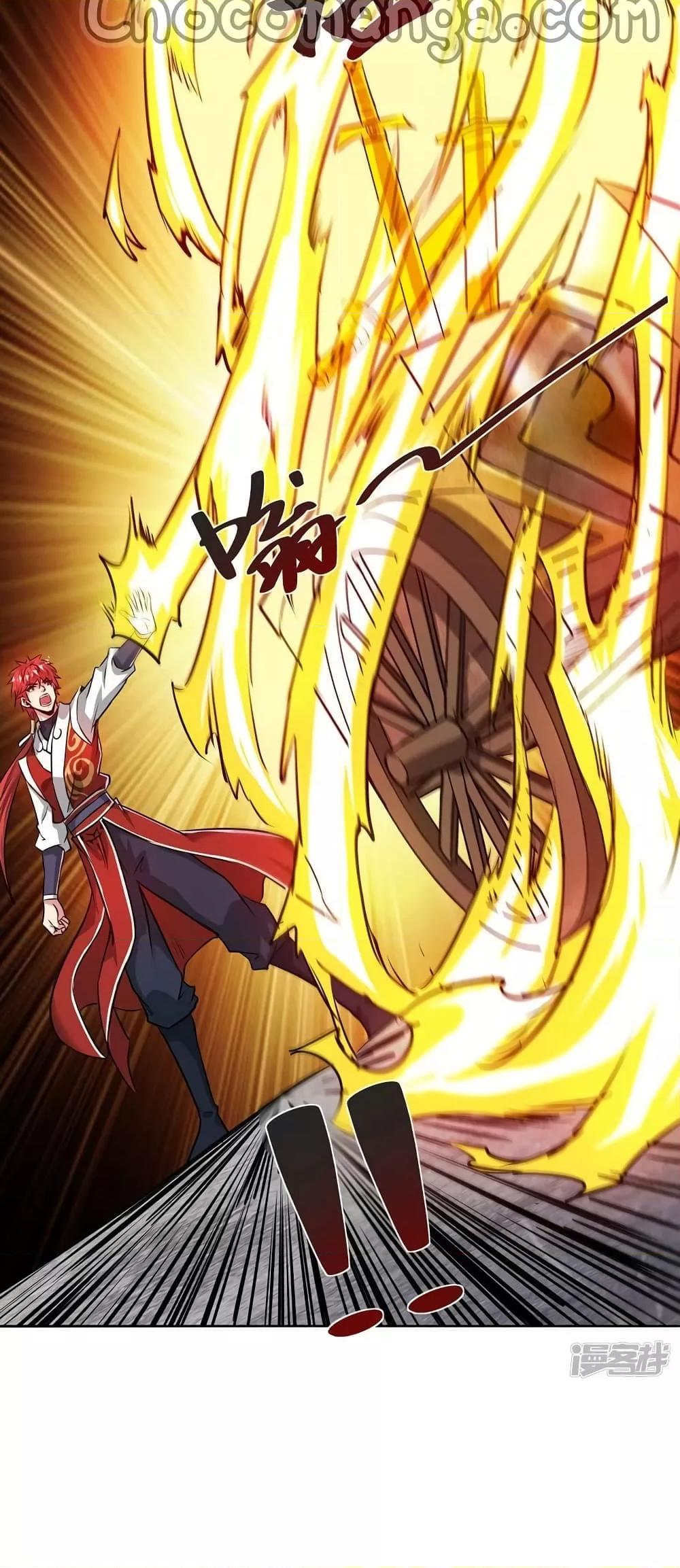 Manga-lc-com อ่านมังงะ อ่านการ์ตูน ออนไลน์ ฟรี EternalFirstS ตอนที่ 1 2 3 4 5 6 7 8 9 10 11 12 13 14 ฟรี ไม่มีโฆษณา Manga-lc - อ่าน มังงะ อ่าน การ์ตูน ออนไลน์ อ่านมังงะ ฟรี