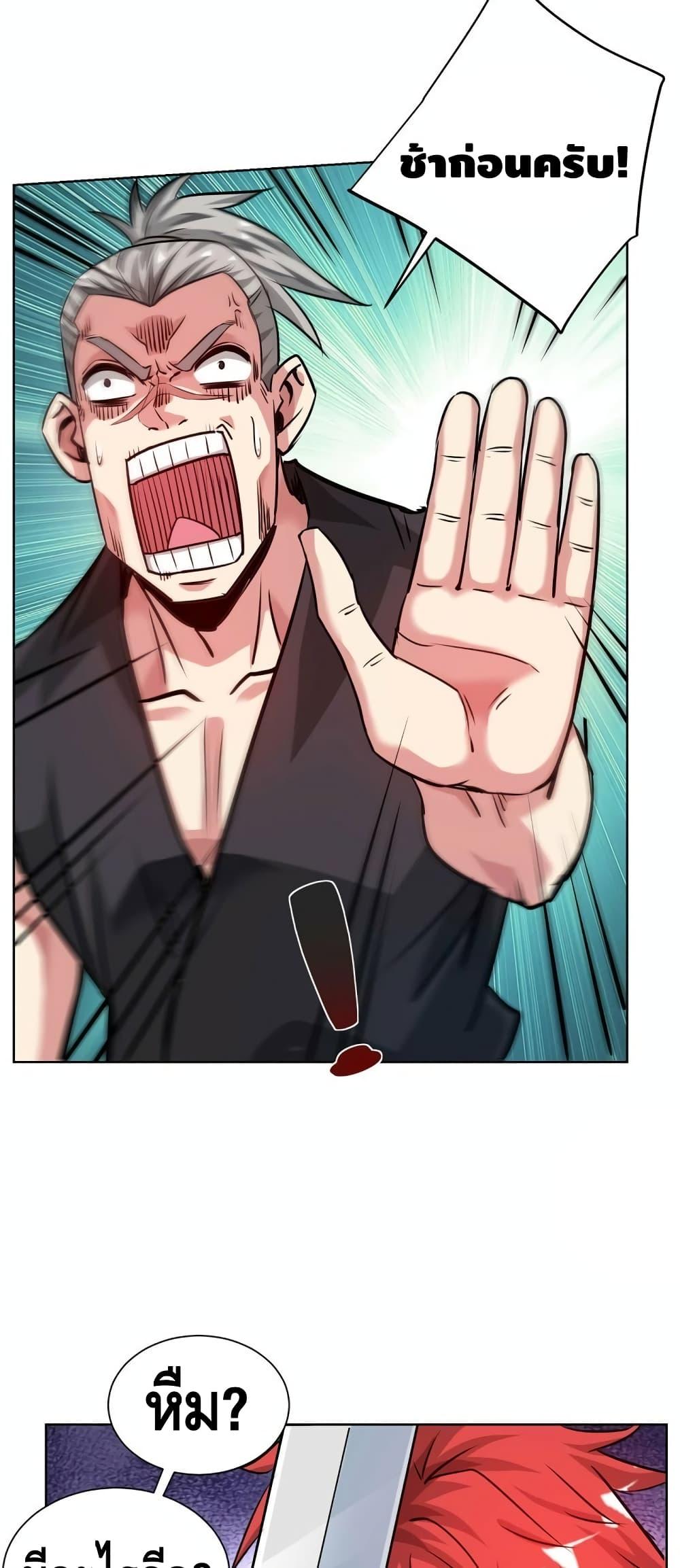 Manga-lc-com อ่านมังงะ อ่านการ์ตูน ออนไลน์ ฟรี EternalFirstS ตอนที่ 1 2 3 4 5 6 7 8 9 10 11 12 13 14 ฟรี ไม่มีโฆษณา Manga-lc - อ่าน มังงะ อ่าน การ์ตูน ออนไลน์ อ่านมังงะ ฟรี