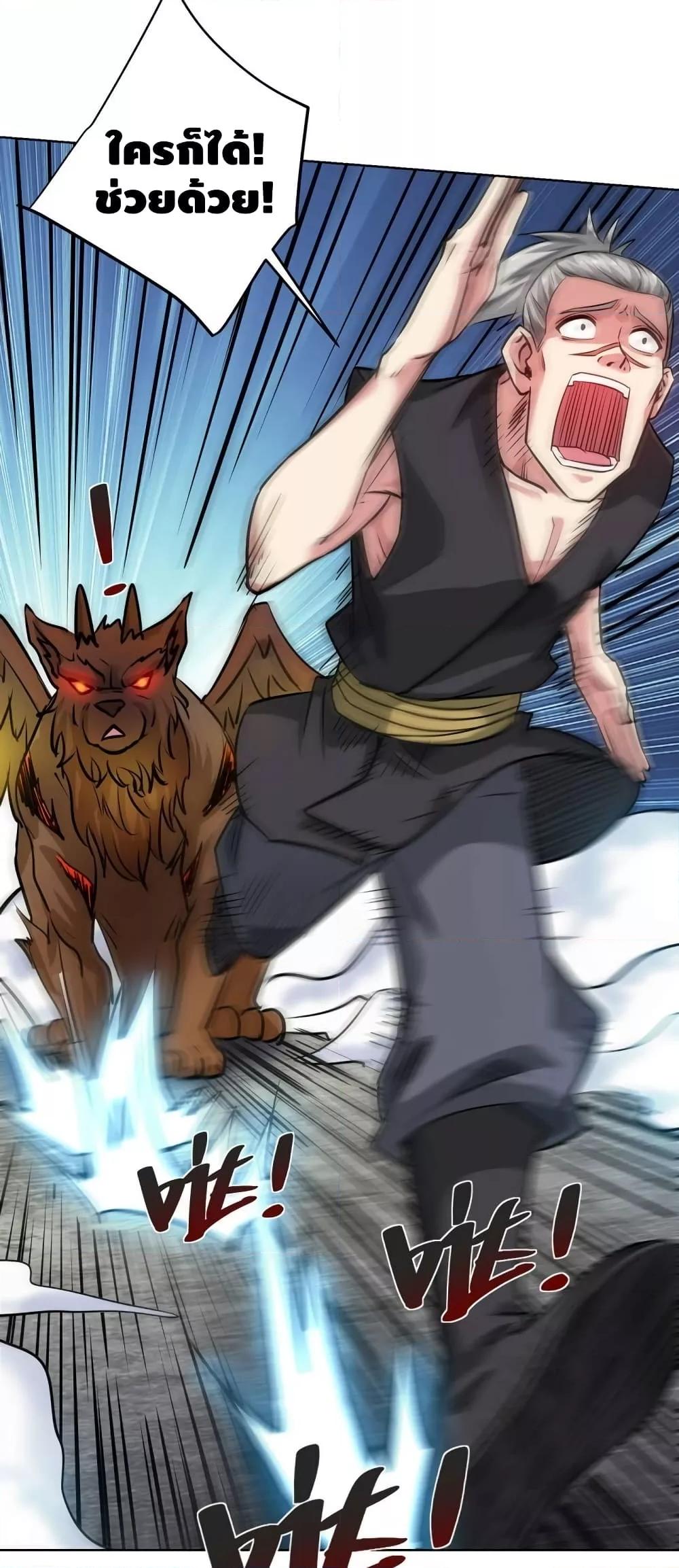 Manga-lc-com อ่านมังงะ อ่านการ์ตูน ออนไลน์ ฟรี EternalFirstS ตอนที่ 1 2 3 4 5 6 7 8 9 10 11 12 13 14 ฟรี ไม่มีโฆษณา Manga-lc - อ่าน มังงะ อ่าน การ์ตูน ออนไลน์ อ่านมังงะ ฟรี