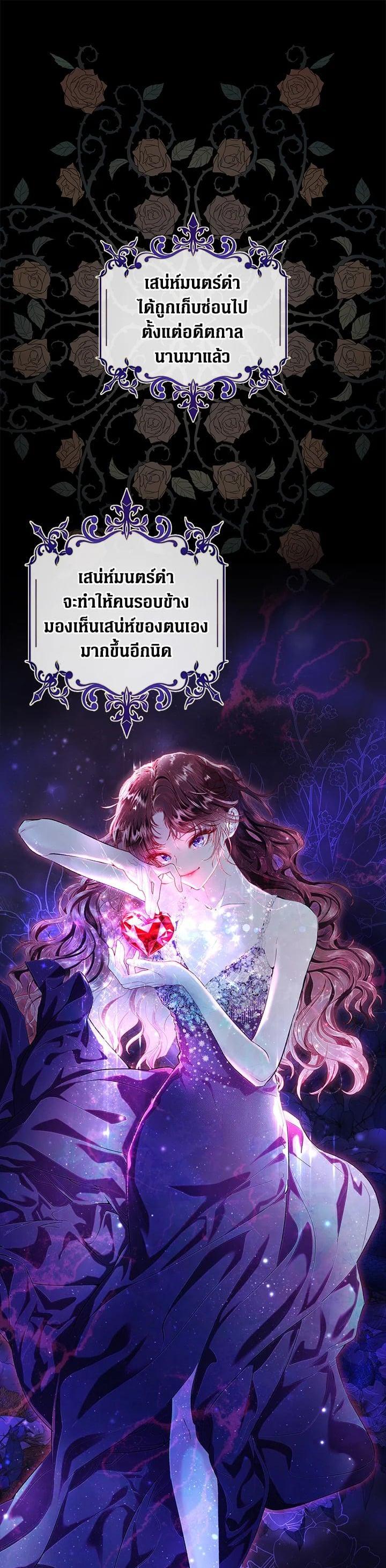 Manga-lc-com อ่านมังงะ อ่านการ์ตูน ออนไลน์ ฟรี I Woke Up as the Ugly Duckling ตอนที่ 1 2 3 4 5 6 7 8 9 10 11 12 13 14 ฟรี ไม่มีโฆษณา Manga-lc - อ่าน มังงะ อ่าน การ์ตูน ออนไลน์ อ่านมังงะ ฟรี