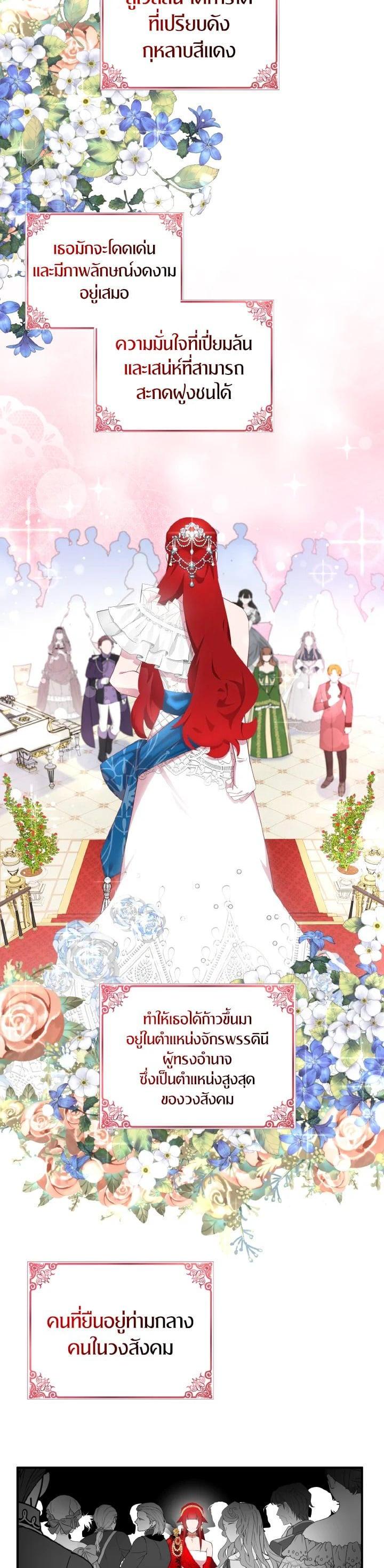 Manga-lc-com อ่านมังงะ อ่านการ์ตูน ออนไลน์ ฟรี I Tried to Be a Loyal Sword ตอนที่ 1 2 3 4 5 6 7 8 9 10 11 12 13 14 ฟรี ไม่มีโฆษณา Manga-lc - อ่าน มังงะ อ่าน การ์ตูน ออนไลน์ อ่านมังงะ ฟรี