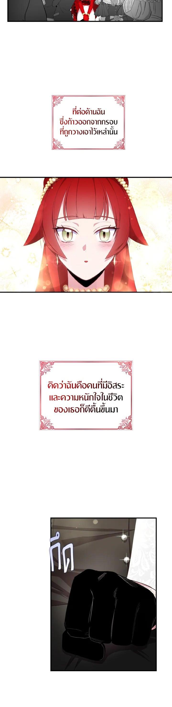 Manga-lc-com อ่านมังงะ อ่านการ์ตูน ออนไลน์ ฟรี I Tried to Be a Loyal Sword ตอนที่ 1 2 3 4 5 6 7 8 9 10 11 12 13 14 ฟรี ไม่มีโฆษณา Manga-lc - อ่าน มังงะ อ่าน การ์ตูน ออนไลน์ อ่านมังงะ ฟรี
