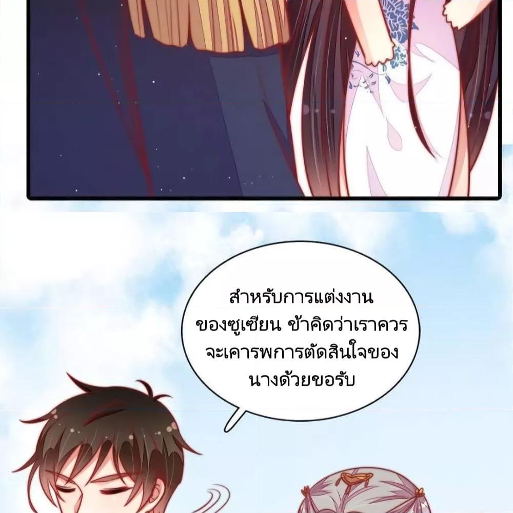 Manga-lc-com อ่านมังงะ อ่านการ์ตูน ออนไลน์ ฟรี MarshalIsJeal ตอนที่ 1 2 3 4 5 6 7 8 9 10 11 12 13 14 ฟรี ไม่มีโฆษณา Manga-lc - อ่าน มังงะ อ่าน การ์ตูน ออนไลน์ อ่านมังงะ ฟรี