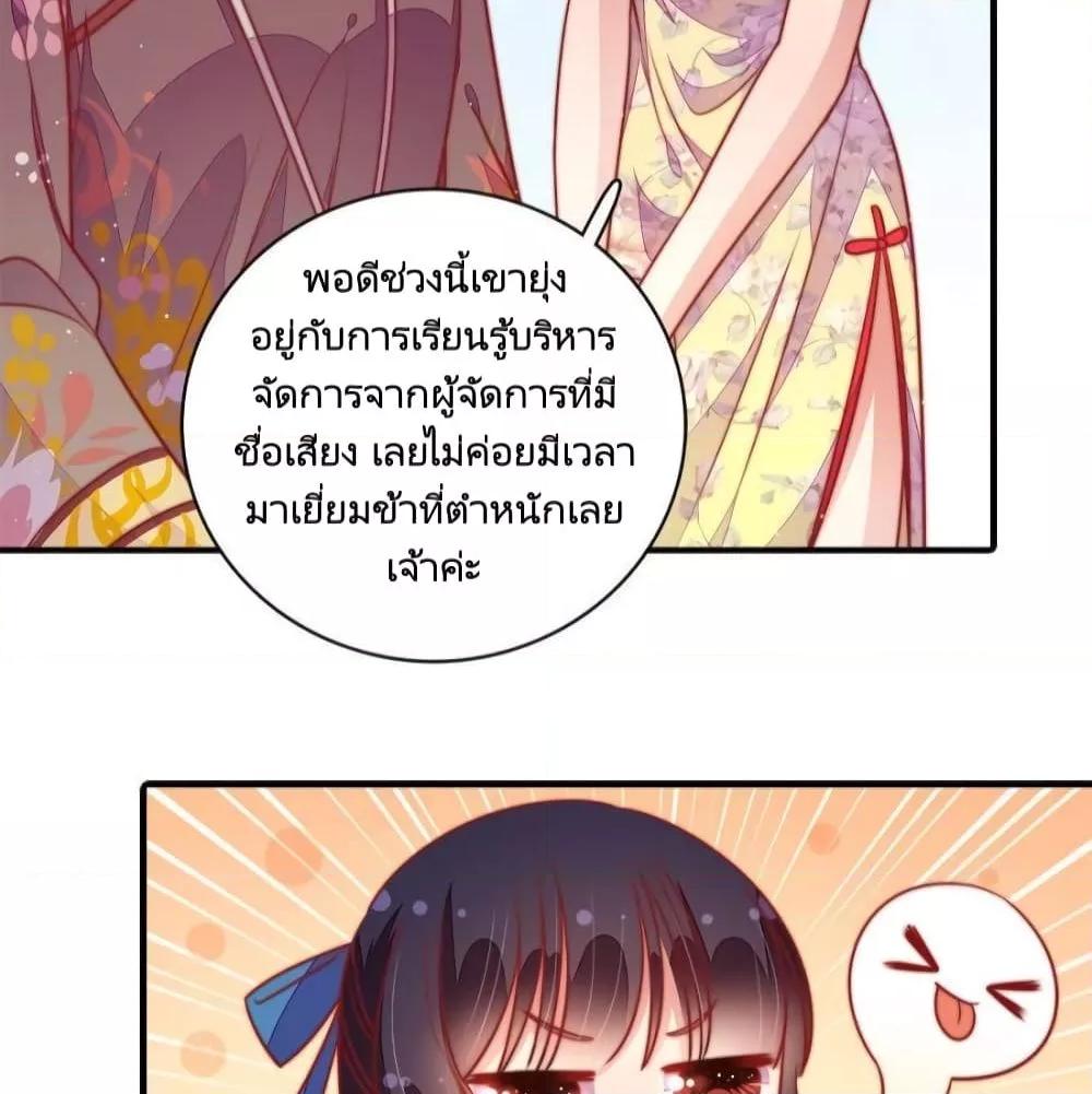 Manga-lc-com อ่านมังงะ อ่านการ์ตูน ออนไลน์ ฟรี MarshalIsJeal ตอนที่ 1 2 3 4 5 6 7 8 9 10 11 12 13 14 ฟรี ไม่มีโฆษณา Manga-lc - อ่าน มังงะ อ่าน การ์ตูน ออนไลน์ อ่านมังงะ ฟรี