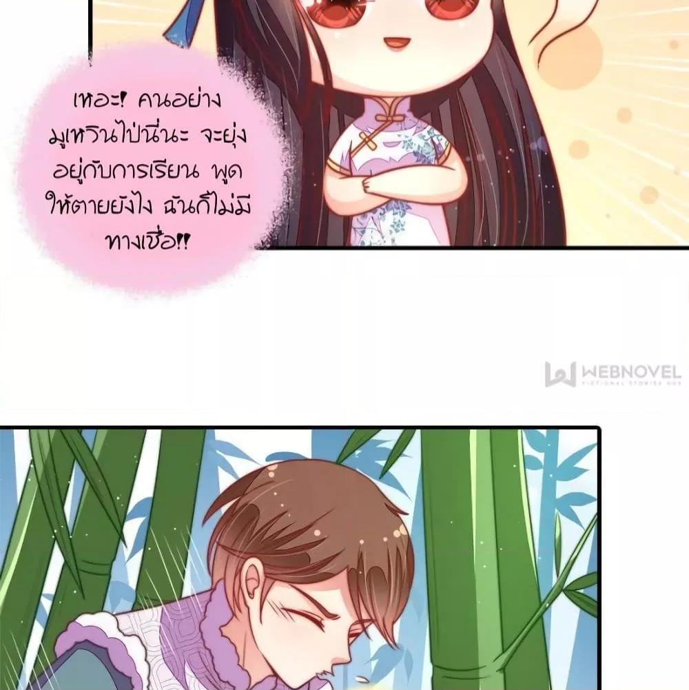 Manga-lc-com อ่านมังงะ อ่านการ์ตูน ออนไลน์ ฟรี MarshalIsJeal ตอนที่ 1 2 3 4 5 6 7 8 9 10 11 12 13 14 ฟรี ไม่มีโฆษณา Manga-lc - อ่าน มังงะ อ่าน การ์ตูน ออนไลน์ อ่านมังงะ ฟรี