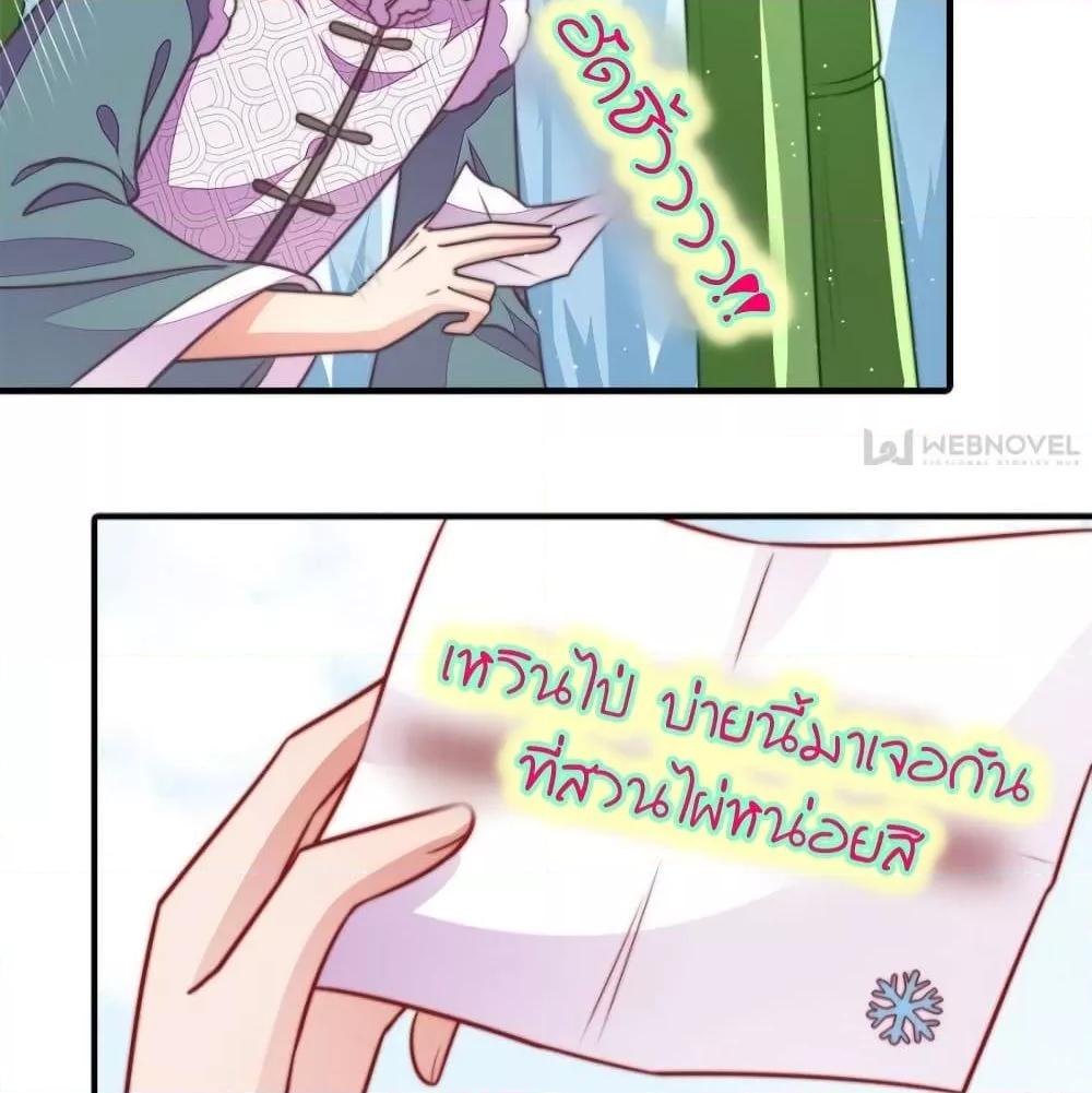 Manga-lc-com อ่านมังงะ อ่านการ์ตูน ออนไลน์ ฟรี MarshalIsJeal ตอนที่ 1 2 3 4 5 6 7 8 9 10 11 12 13 14 ฟรี ไม่มีโฆษณา Manga-lc - อ่าน มังงะ อ่าน การ์ตูน ออนไลน์ อ่านมังงะ ฟรี
