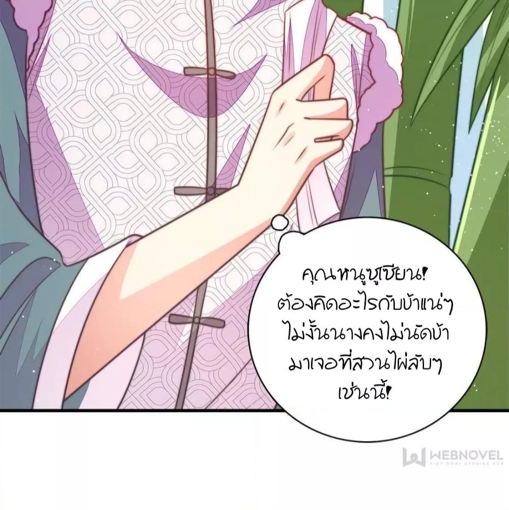 Manga-lc-com อ่านมังงะ อ่านการ์ตูน ออนไลน์ ฟรี MarshalIsJeal ตอนที่ 1 2 3 4 5 6 7 8 9 10 11 12 13 14 ฟรี ไม่มีโฆษณา Manga-lc - อ่าน มังงะ อ่าน การ์ตูน ออนไลน์ อ่านมังงะ ฟรี