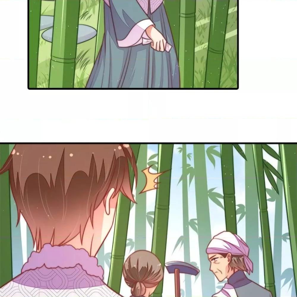 Manga-lc-com อ่านมังงะ อ่านการ์ตูน ออนไลน์ ฟรี MarshalIsJeal ตอนที่ 1 2 3 4 5 6 7 8 9 10 11 12 13 14 ฟรี ไม่มีโฆษณา Manga-lc - อ่าน มังงะ อ่าน การ์ตูน ออนไลน์ อ่านมังงะ ฟรี