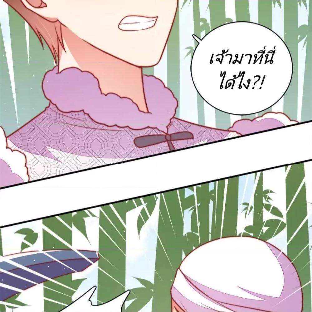 Manga-lc-com อ่านมังงะ อ่านการ์ตูน ออนไลน์ ฟรี MarshalIsJeal ตอนที่ 1 2 3 4 5 6 7 8 9 10 11 12 13 14 ฟรี ไม่มีโฆษณา Manga-lc - อ่าน มังงะ อ่าน การ์ตูน ออนไลน์ อ่านมังงะ ฟรี