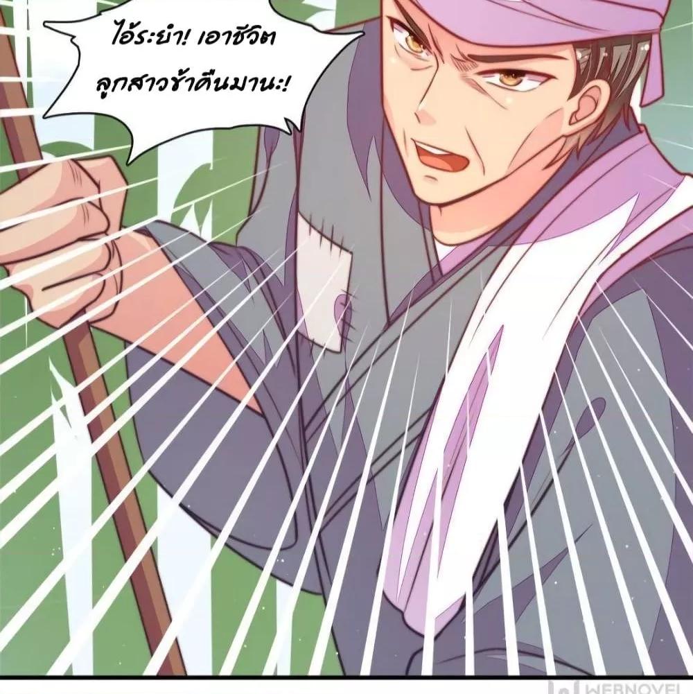 Manga-lc-com อ่านมังงะ อ่านการ์ตูน ออนไลน์ ฟรี MarshalIsJeal ตอนที่ 1 2 3 4 5 6 7 8 9 10 11 12 13 14 ฟรี ไม่มีโฆษณา Manga-lc - อ่าน มังงะ อ่าน การ์ตูน ออนไลน์ อ่านมังงะ ฟรี